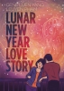 Lunar New Year Love Story (SC) cover image