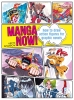 Manga Now! cover image
