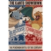 Pokemon: Red vs Blue 24x36 Poster cover image