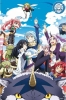 That Time I Got Reincarnated as a Slime 24x36 Poster cover image