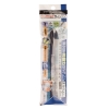 Tombow: Fudenosuke Brush Pen, Hard Tip, Black cover image