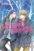 MY LOVE MIX UP GN VOL 04 cover image