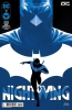 NIGHTWING #111 CVR A BRUNO REDONDO cover image