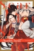 Scarlet Secret cover image