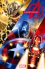 AVENGERS TWILIGHT #5 CAFU VAR CVR D cover image