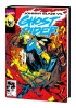 GHOST RIDER DANNY KETCH OMNIBUS VOL 1 VAR DM ONLY HC cover image