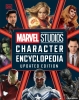 MARVEL STUDIOS CHARACTER ENCYCLOPEDIA UPDATED EDITION HC cover image