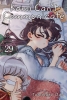 Komi Can't Communicate Vol. 29 cover image