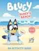 BLUEYS BEACH AN ACTIVITY BOOK TP cover image