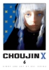 Choujin X Vol. 6 cover image