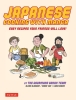 Japanese Cooking with Manga: Easy Recipes Your Friends will Love! cover image