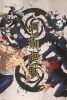 Jujutsu Kaisen: Kyoto vs Tokyo 24x36 Poster cover image