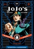 Jojo's Bizarre Adventures Part 3: Stardust Crusaders Vol. 1 cover image