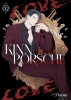 KINNPORSCHE NOVEL TP VOL 02 cover image