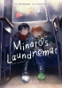 Minato's Laundromat Vol. 4 cover image