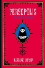 Persepolis: The Story of a Childhood (HC) cover image