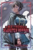My Best Friend is an Eldritch Horror (Light Novel) Vol. 1 cover image