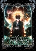 A Stepmother's Marchen Vol. 6 cover image