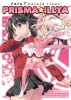 Fate/Kaleid Liner Prisma Illya: The Complete Manga Collection cover image
