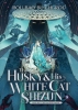 The Husky and His White Cat Shizun: Erha He Ta De Bai Mao Shizun (Novel) Vol. 8 cover image
