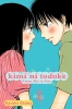 Kimi ni Todoke: From Me to You Vol. 1 cover image