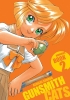 Gunsmith Cats Omnibus Vol. 2 cover image