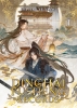 DINGHAI FUSHENG RECORDS NOVEL TP VOL 01 cover image
