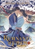 Remnants of Filth: Yuwu (Novel) Vol. 7 cover image
