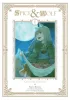 Spice and Wolf: Collector's Edition (manga) Vol. 1 cover image