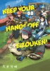 Keep Your Hands Off Eizouken! Volume 8 cover image