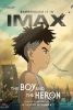 Boy and the Heron 24x36 Poster cover image