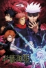 Jujutsu Kaisen - Jujutsu High 24x36 Poster cover image