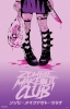 Zombie Makeout Club - Knife 24x36 Poster cover image