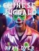 Chinese Juggalo (Zine) cover image