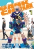 Tank Chair Vol. 4 cover image