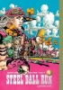 Jojo's Bizarre Adventure: Part 7--Steel Ball Run, Vol. 4 HC cover image