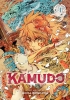 Kamudo, Vol. 1 cover image