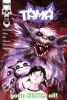 TAMA #1 (of 6) cover image