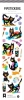 Pipsticks Stickers: Paint Paw-Ty cover image