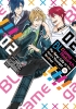 BL Game Rebirth: My New Life as the Hero's Younger Brother Vol. 2 cover image