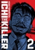 Ichi the Killer (Omnibus) Vol. 2 cover image