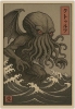 Shady Front Poster Print: Ukiyo-e Style — The Great Wave off Cthulhu cover image