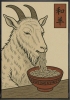 Shady Front Poster Print: Ukiyo-e Style — Goat Eating Noodles cover image