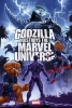 GODZILLA DESTROYS THE MARVEL UNIVERSE #4 CVR A MARK BROOKS cover image