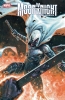 MOON KNIGHT FIST OF KHONSHU #13 CVR A DAVIDE PARATORE cover image