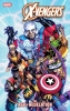 X-VENGERS #1 cover image