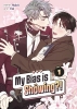My Bias Is Showing?! Vol. 1 cover image