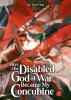After the Disabled God of War Became My Concubine (Novel) Vol. 1 cover image
