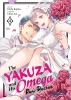 The Yakuza and His Omega: Raw Desire Vol. 4 cover image