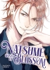 Natsume Wants to Blossom cover image